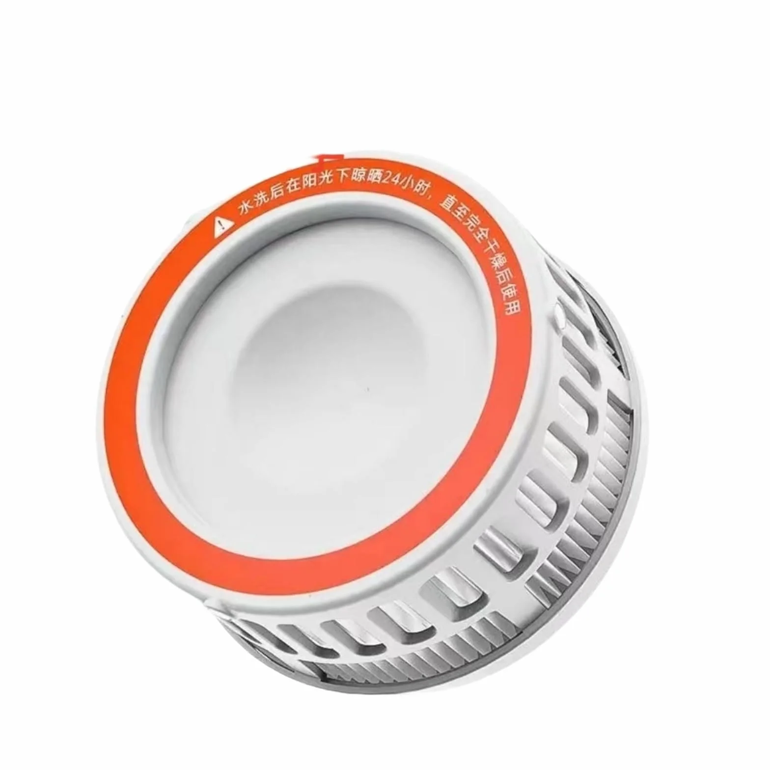 2 szt. Filtr Hepa, kompatybilny z częściami zamiennymi do odkurzacza Xiaomi G11 MJWXCQ05XYHW